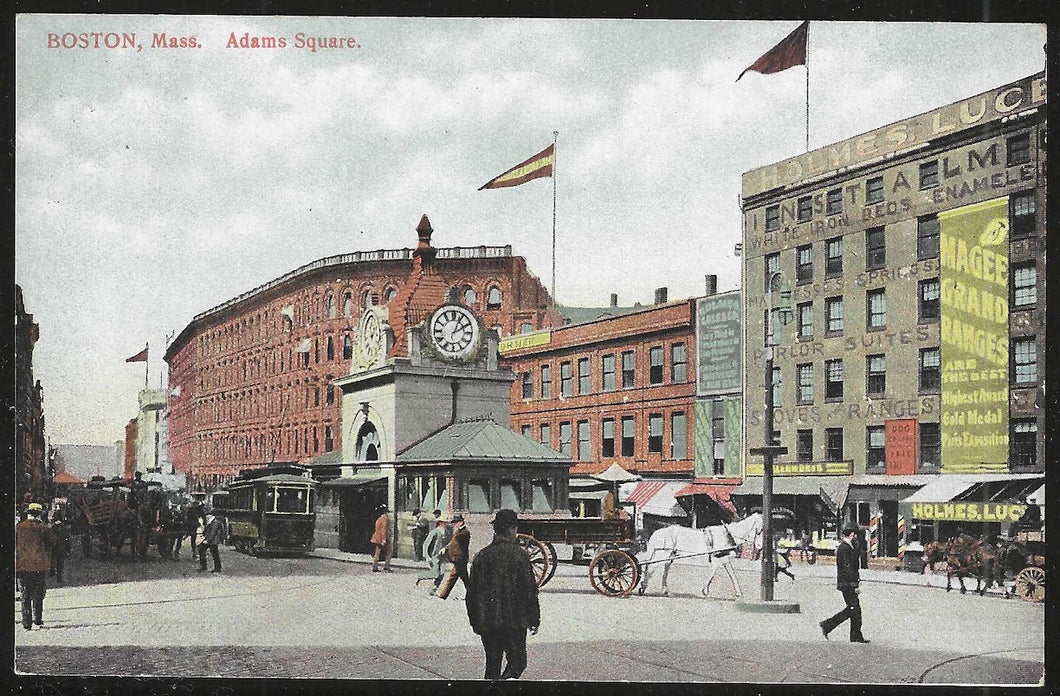 Adams Square, Boston, Massachusetts, early  postcard, unused