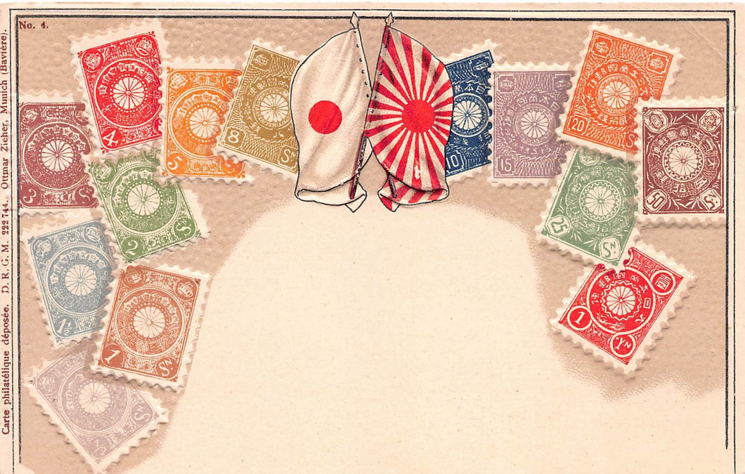 Japan, Classic Stamp Images on Early Embossed Postcard, Unused