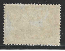 Load image into Gallery viewer, Canada, Jubilee Issue, 1897 Scott #56, 8c dark violet, Mint, Hinged, Very Fine
